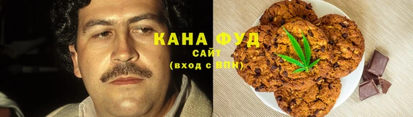 COCAINE Кукмор