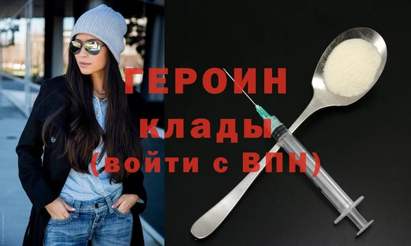 таблы Лабытнанги