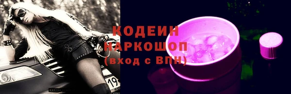 гидропоника Лагань