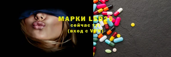 гидропоника Лагань