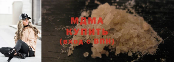 гидропоника Лагань