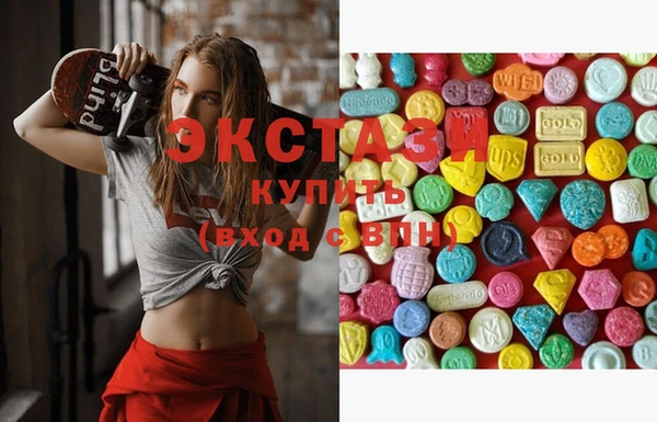 COCAINE Кукмор