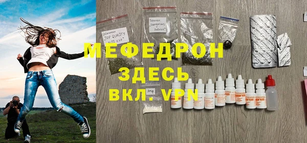 метадон Саки