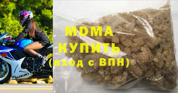 мяу мяу мука Кулебаки