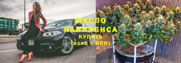 COCAINE Кукмор