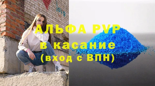 мяу мяу мука Кулебаки