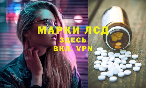гашиш Ряжск