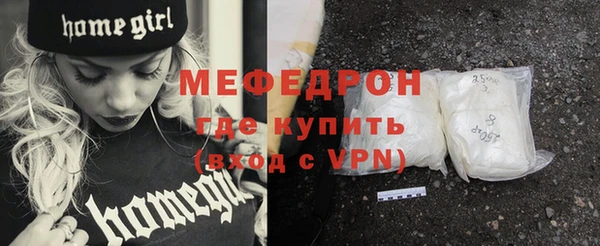 COCAINE Кукмор