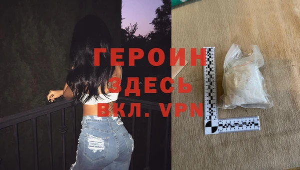мяу мяу мука Кулебаки