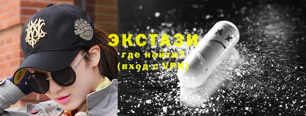 мяу мяу мука Кулебаки