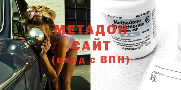 таблы Лабытнанги