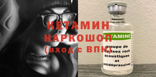 таблы Лабытнанги