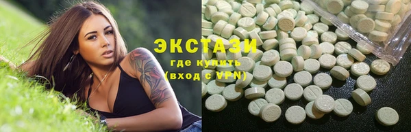 гидропоника Лагань