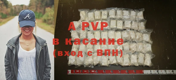 таблы Лабытнанги
